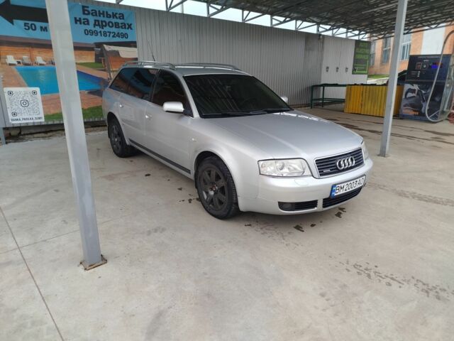 Сірий Ауді А6, об'ємом двигуна 2.5 л та пробігом 235 тис. км за 6600 $, фото 1 на Automoto.ua
