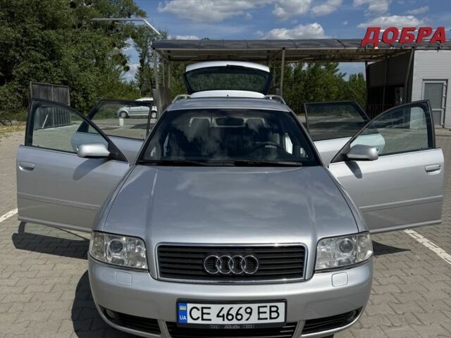 Сірий Ауді А6, об'ємом двигуна 2.5 л та пробігом 293 тис. км за 4500 $, фото 1 на Automoto.ua