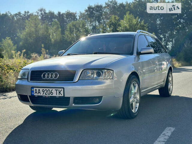 Серый Ауди А6, объемом двигателя 2.5 л и пробегом 283 тыс. км за 5500 $, фото 1 на Automoto.ua