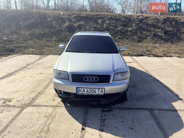 Серый Ауди А6, объемом двигателя 2.5 л и пробегом 364 тыс. км за 4000 $, фото 1 на Automoto.ua