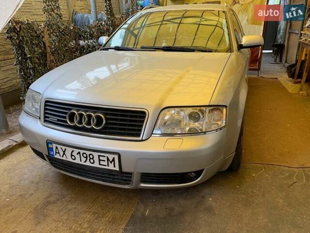 Серый Ауди А6, объемом двигателя 2.5 л и пробегом 230 тыс. км за 5500 $, фото 1 на Automoto.ua