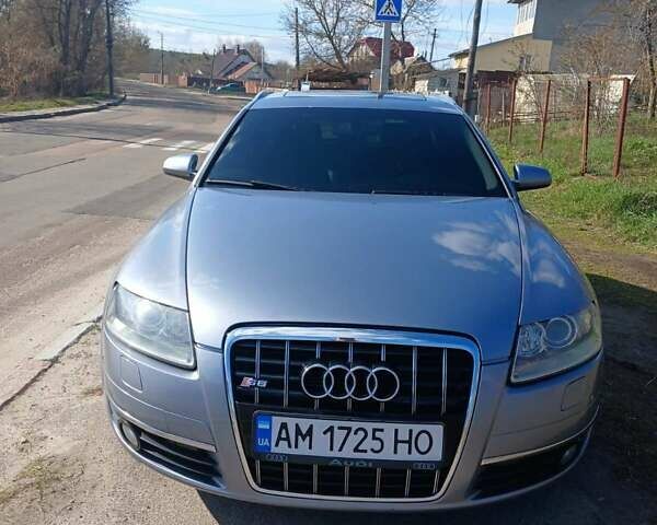 Серый Ауди А6, объемом двигателя 2.7 л и пробегом 310 тыс. км за 8100 $, фото 1 на Automoto.ua