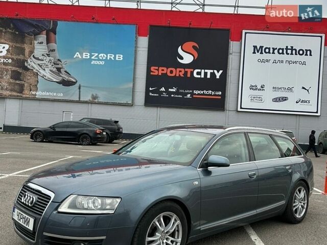 Серый Ауди А6, объемом двигателя 2.7 л и пробегом 290 тыс. км за 5999 $, фото 1 на Automoto.ua