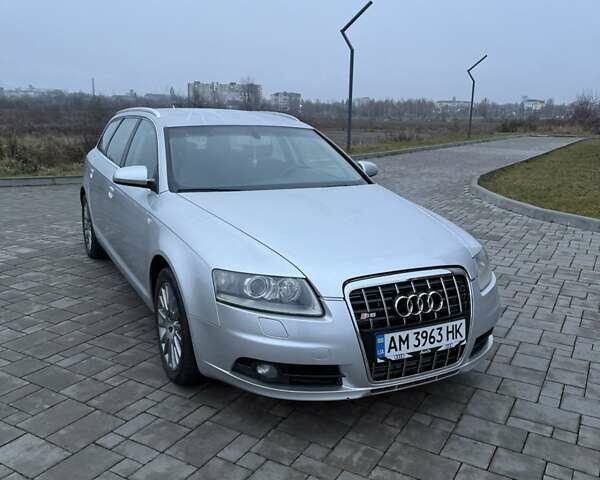 Серый Ауди А6, объемом двигателя 1.97 л и пробегом 325 тыс. км за 6450 $, фото 1 на Automoto.ua