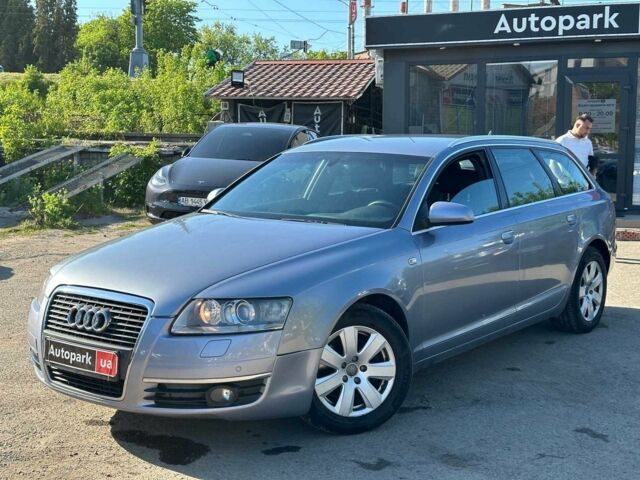 Серый Ауди А6, объемом двигателя 2 л и пробегом 314 тыс. км за 6490 $, фото 1 на Automoto.ua