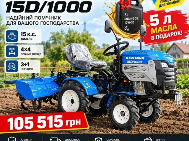 Серый Ауди А6, объемом двигателя 2 л и пробегом 278 тыс. км за 11000 $, фото 1 на Automoto.ua