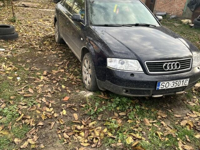 Синий Ауди А6, объемом двигателя 2.5 л и пробегом 3 тыс. км за 2200 $, фото 1 на Automoto.ua