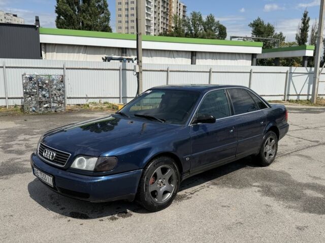 Синий Ауди А6, объемом двигателя 2.6 л и пробегом 258 тыс. км за 3000 $, фото 1 на Automoto.ua
