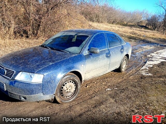 Синий Ауди А6, объемом двигателя 1.8 л и пробегом 0 тыс. км за 2700 $, фото 1 на Automoto.ua