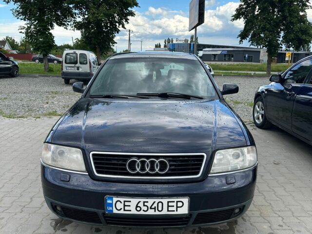Синий Ауди А6, объемом двигателя 1.8 л и пробегом 430 тыс. км за 3547 $, фото 1 на Automoto.ua