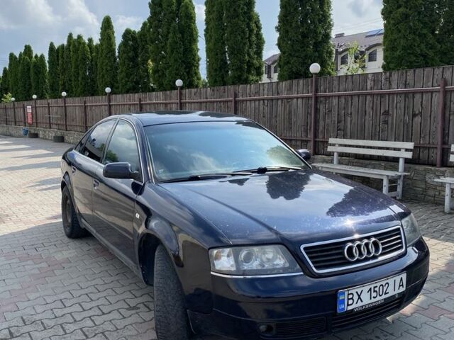 Синий Ауди А6, объемом двигателя 2.5 л и пробегом 330 тыс. км за 3350 $, фото 1 на Automoto.ua