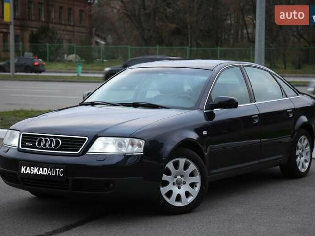 Синий Ауди А6, объемом двигателя 2.77 л и пробегом 202 тыс. км за 6500 $, фото 1 на Automoto.ua