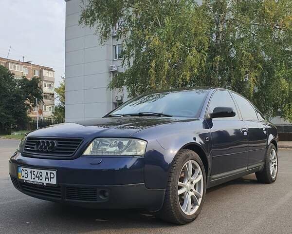 Синий Ауди А6, объемом двигателя 1.78 л и пробегом 251 тыс. км за 5200 $, фото 1 на Automoto.ua