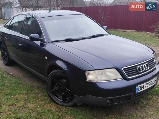 Синий Ауди А6, объемом двигателя 2.5 л и пробегом 371 тыс. км за 4299 $, фото 1 на Automoto.ua