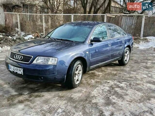 Синій Ауді А6, об'ємом двигуна 2.4 л та пробігом 320 тис. км за 3550 $, фото 1 на Automoto.ua