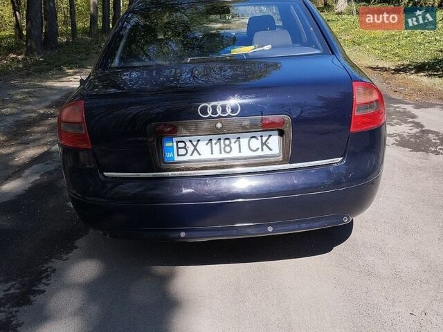 Синий Ауди А6, объемом двигателя 2.5 л и пробегом 356 тыс. км за 3500 $, фото 1 на Automoto.ua