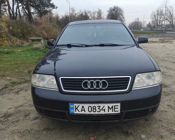 Синий Ауди А6, объемом двигателя 1.78 л и пробегом 300 тыс. км за 4600 $, фото 1 на Automoto.ua