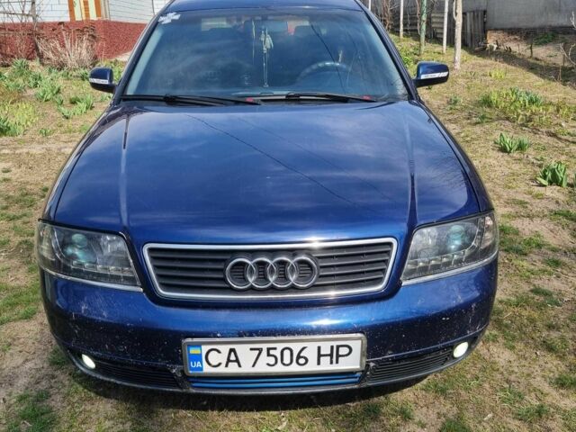 Синий Ауди А6, объемом двигателя 1.8 л и пробегом 3 тыс. км за 4000 $, фото 1 на Automoto.ua