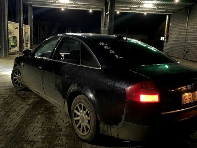 Синий Ауди А6, объемом двигателя 1.9 л и пробегом 430 тыс. км за 2550 $, фото 1 на Automoto.ua