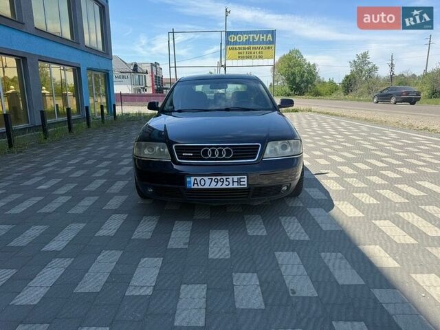 Синий Ауди А6, объемом двигателя 2.5 л и пробегом 250 тыс. км за 3500 $, фото 1 на Automoto.ua