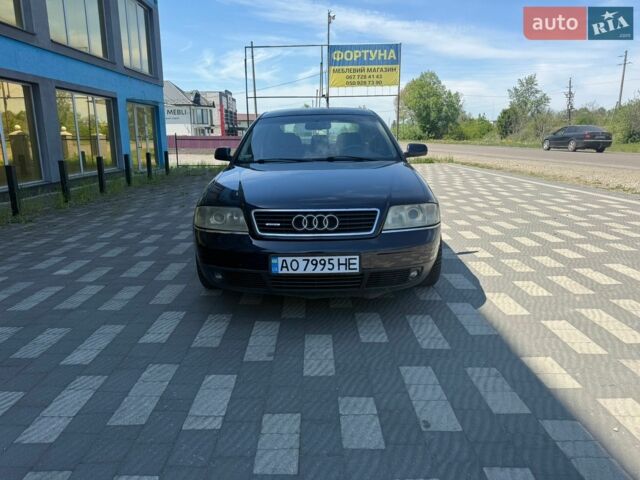 Синій Ауді А6, об'ємом двигуна 2.5 л та пробігом 250 тис. км за 3500 $, фото 1 на Automoto.ua