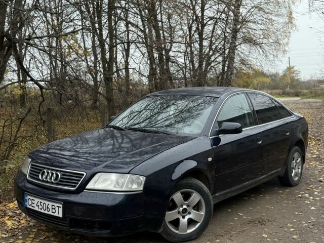 Ауди А6 2000 в Яворове на Automoto.ua Синий Ауди А6, объемом двигателя 1.9 л и пробегом 360 тыс. км за 2800 $, фото 1 на Automoto.ua