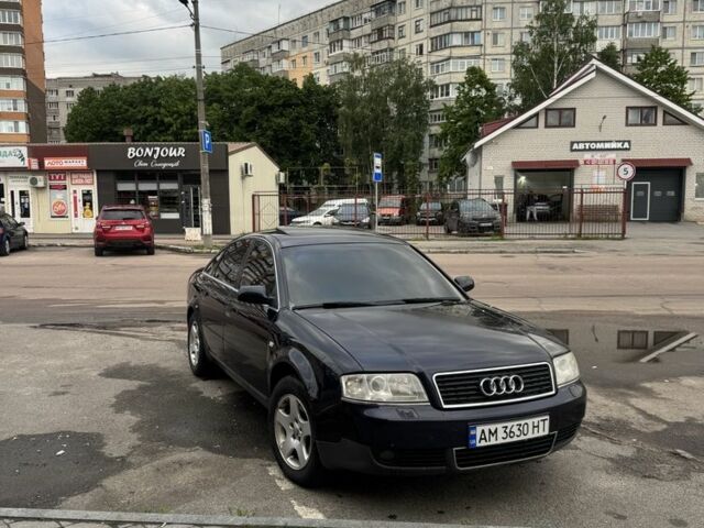Синій Ауді А6, об'ємом двигуна 2.5 л та пробігом 3 тис. км за 3800 $, фото 1 на Automoto.ua