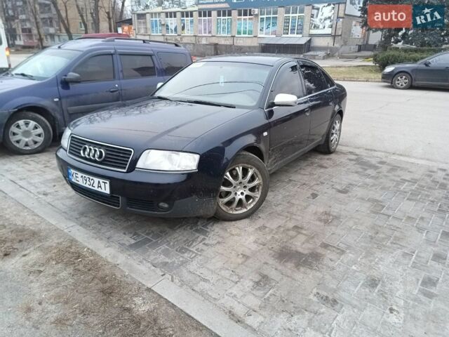 Синий Ауди А6, объемом двигателя 2.5 л и пробегом 260 тыс. км за 4100 $, фото 1 на Automoto.ua
