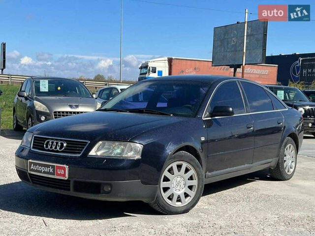 Синий Ауди А6, объемом двигателя 2.4 л и пробегом 335 тыс. км за 3300 $, фото 1 на Automoto.ua