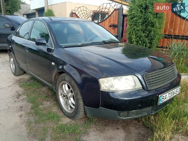 Синий Ауди А6, объемом двигателя 2.5 л и пробегом 210 тыс. км за 3350 $, фото 1 на Automoto.ua