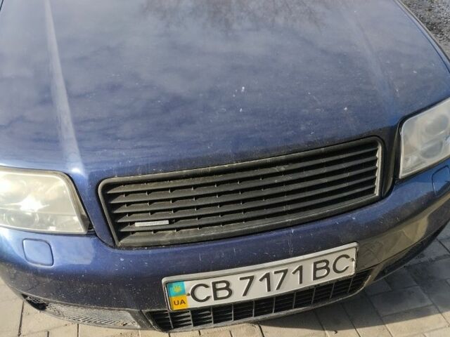 Синий Ауди А6, объемом двигателя 0 л и пробегом 256 тыс. км за 4000 $, фото 1 на Automoto.ua