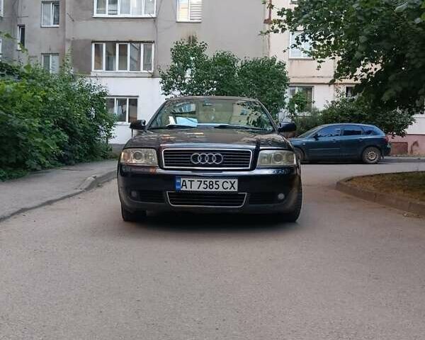 Синий Ауди А6, объемом двигателя 2.5 л и пробегом 353 тыс. км за 5100 $, фото 1 на Automoto.ua