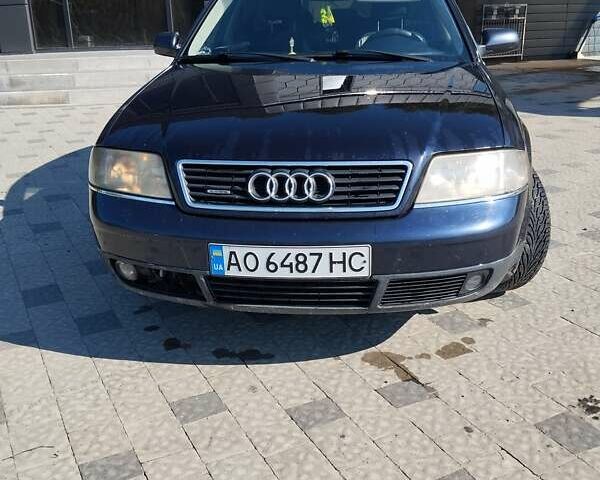 Синий Ауди А6, объемом двигателя 0 л и пробегом 330 тыс. км за 4500 $, фото 1 на Automoto.ua