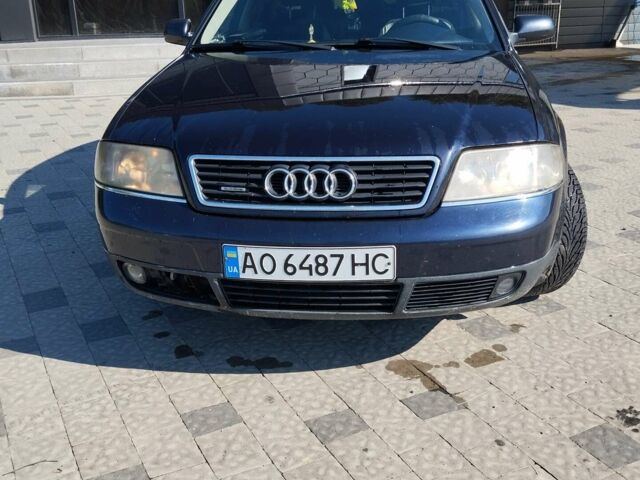 Синий Ауди А6, объемом двигателя 2.5 л и пробегом 330 тыс. км за 4500 $, фото 1 на Automoto.ua