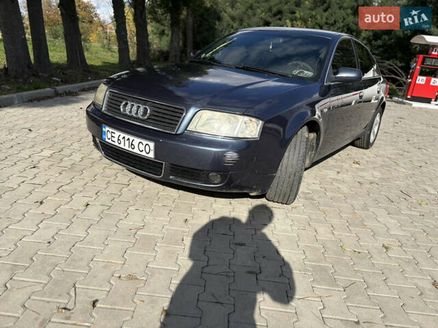 Синій Ауді А6, об'ємом двигуна 2.5 л та пробігом 320 тис. км за 5272 $, фото 1 на Automoto.ua