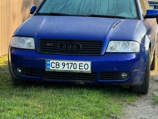 Синий Ауди А6, объемом двигателя 2.7 л и пробегом 344 тыс. км за 5000 $, фото 1 на Automoto.ua