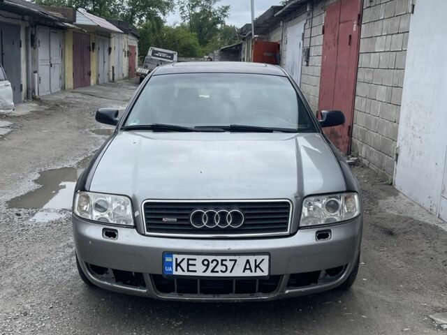 Синий Ауди А6, объемом двигателя 2.5 л и пробегом 200 тыс. км за 3000 $, фото 1 на Automoto.ua