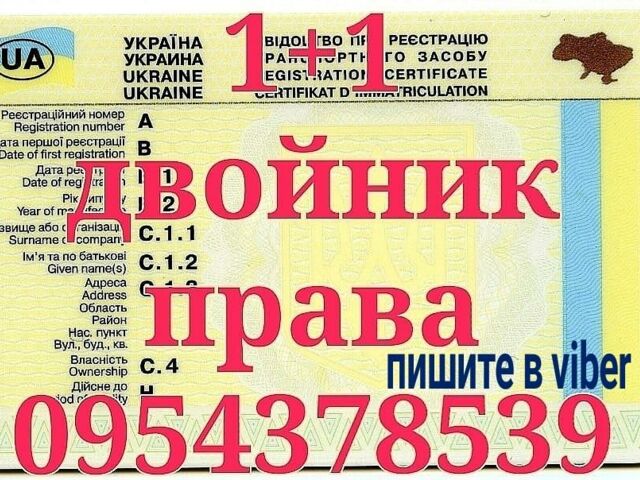 Синий Ауди А6, объемом двигателя 1.8 л и пробегом 20 тыс. км за 200 $, фото 1 на Automoto.ua
