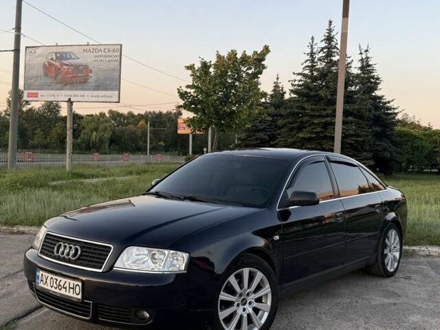 Синій Ауді А6, об'ємом двигуна 1.9 л та пробігом 291 тис. км за 5978 $, фото 1 на Automoto.ua
