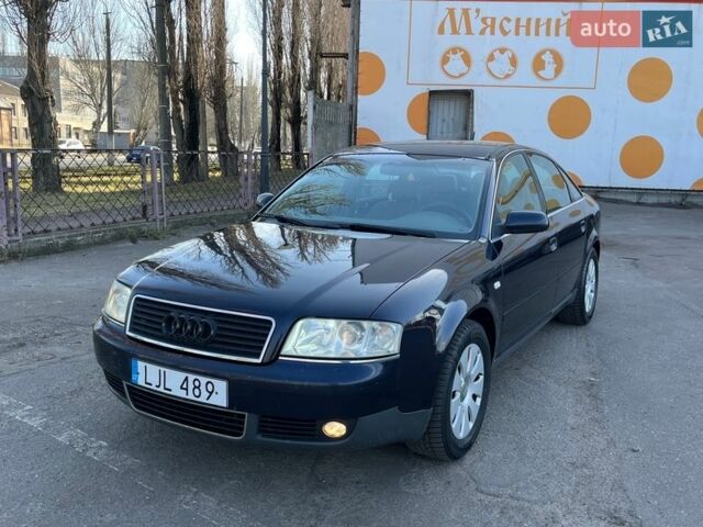 Синий Ауди А6, объемом двигателя 2.4 л и пробегом 200 тыс. км за 2300 $, фото 1 на Automoto.ua