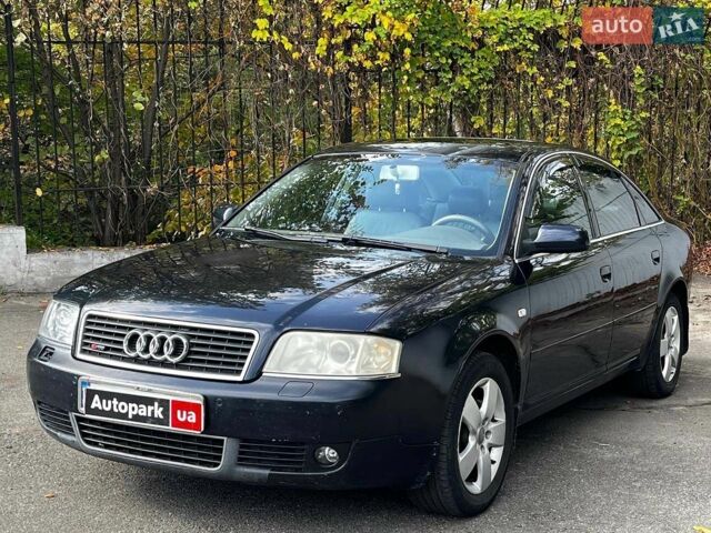 Синий Ауди А6, объемом двигателя 2.4 л и пробегом 301 тыс. км за 3990 $, фото 1 на Automoto.ua