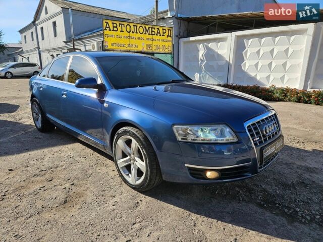 Синий Ауди А6, объемом двигателя 2.4 л и пробегом 247 тыс. км за 6700 $, фото 1 на Automoto.ua