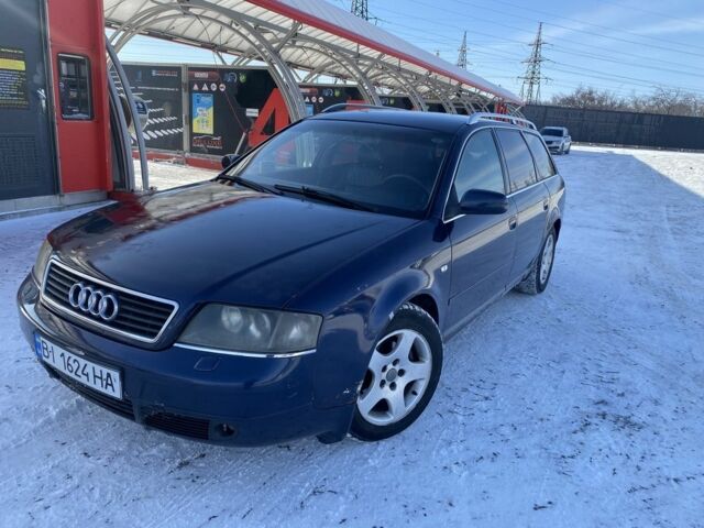 Синий Ауди А6, объемом двигателя 2.5 л и пробегом 200 тыс. км за 3300 $, фото 1 на Automoto.ua