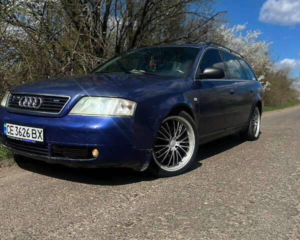 Синий Ауди А6, объемом двигателя 2.5 л и пробегом 300 тыс. км за 2650 $, фото 1 на Automoto.ua