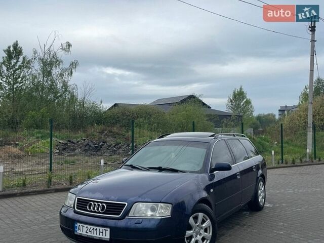 Синий Ауди А6, объемом двигателя 2.5 л и пробегом 400 тыс. км за 2550 $, фото 1 на Automoto.ua