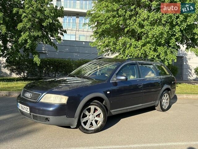Синий Ауди А6, объемом двигателя 2.4 л и пробегом 370 тыс. км за 3499 $, фото 1 на Automoto.ua