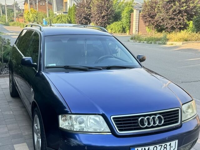 Синий Ауди А6, объемом двигателя 2.5 л и пробегом 470 тыс. км за 1500 $, фото 1 на Automoto.ua