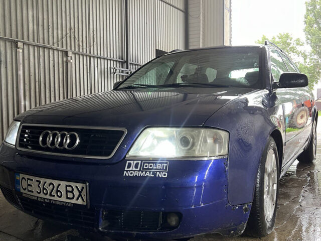 Синий Ауди А6, объемом двигателя 2.5 л и пробегом 300 тыс. км за 2650 $, фото 1 на Automoto.ua