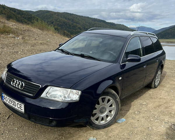 Синий Ауди А6, объемом двигателя 2.5 л и пробегом 270 тыс. км за 5100 $, фото 1 на Automoto.ua