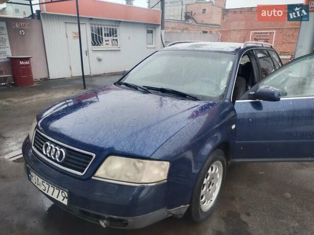 Синий Ауди А6, объемом двигателя 2.5 л и пробегом 300 тыс. км за 1600 $, фото 1 на Automoto.ua
